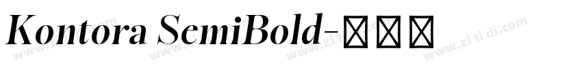 Kontora SemiBold字体转换 Kontora SemiBold字体转换